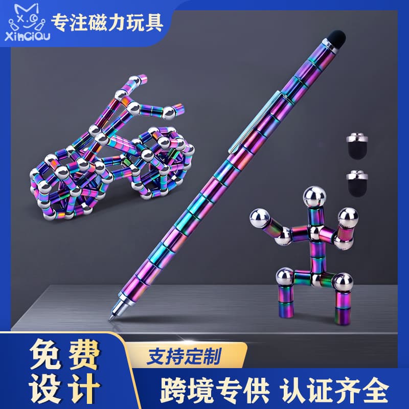 Amazon Cross-border Versatile Magnetic Floating Pen Strong Magnet Student Creative Stress-relief Tech Pen