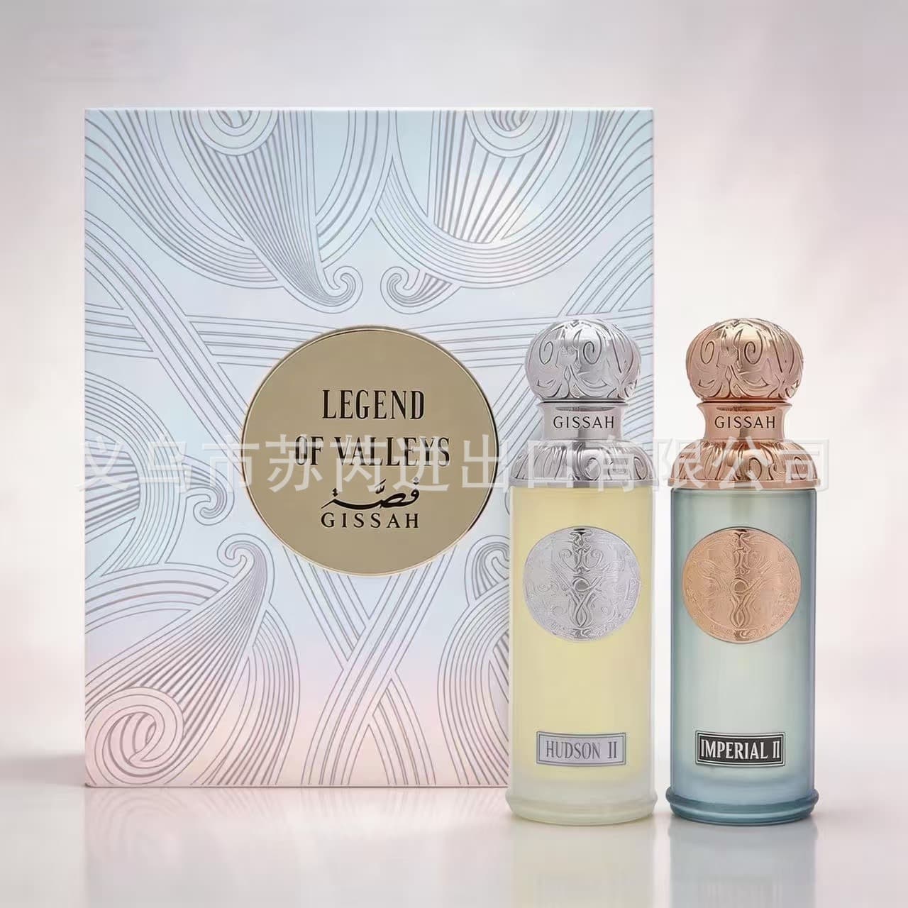 Cross-border GISSAH perfume set Middle East Arabia Dubai men and women long-lasting fragrance hot selling wholesale