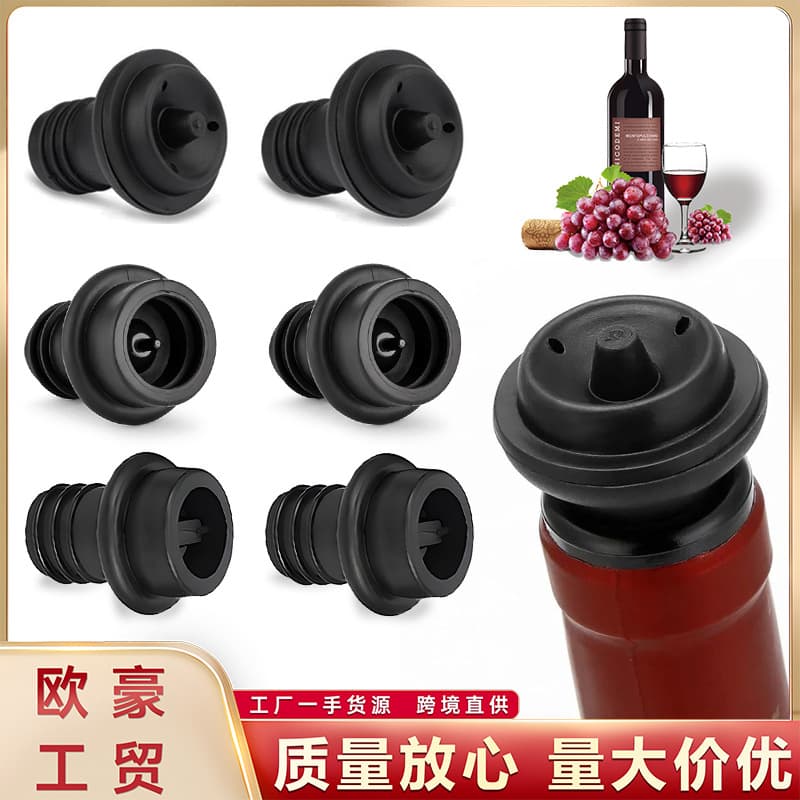 Factory direct supply of red wine vacuum stoppers, silicone stoppers, and individual stoppers.