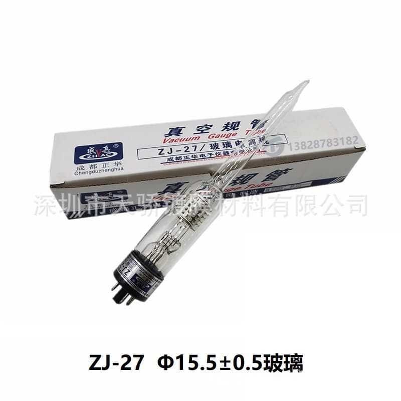 Manufacturer Direct Sales Chengdu Zhenghua 27 Vacuum Gauge Tube Chengzhen ZJ-27/CF25 Ultra-High Flange 450℃