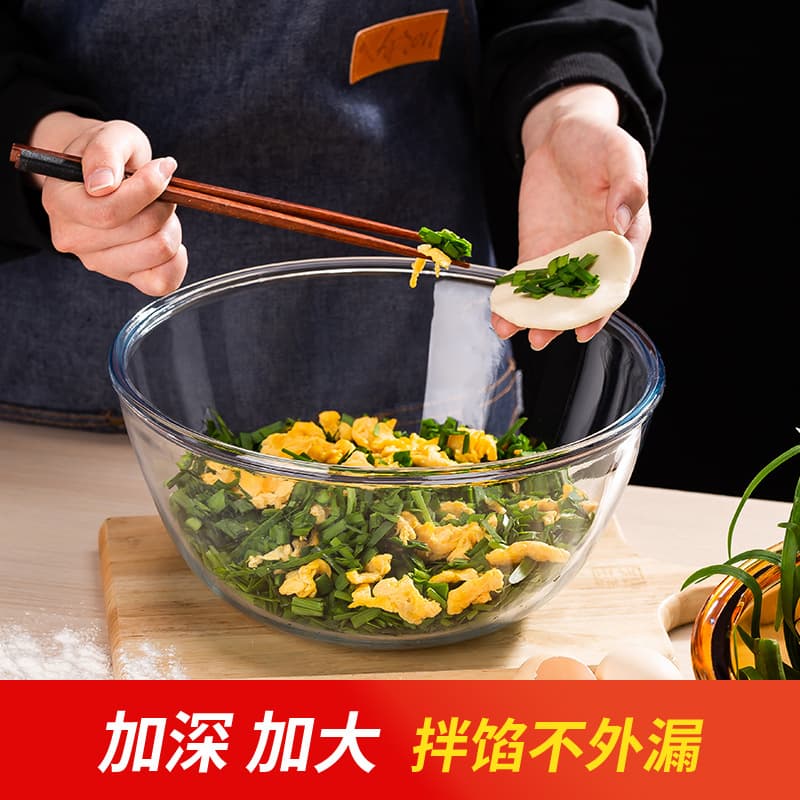 Large Glass Mixing Bowl, Transparent Dough Bowl, Thickened High-Temperature Resistant Mixing Bowl, Baking Egg Beater Bowl, Household Kitchen Bowl