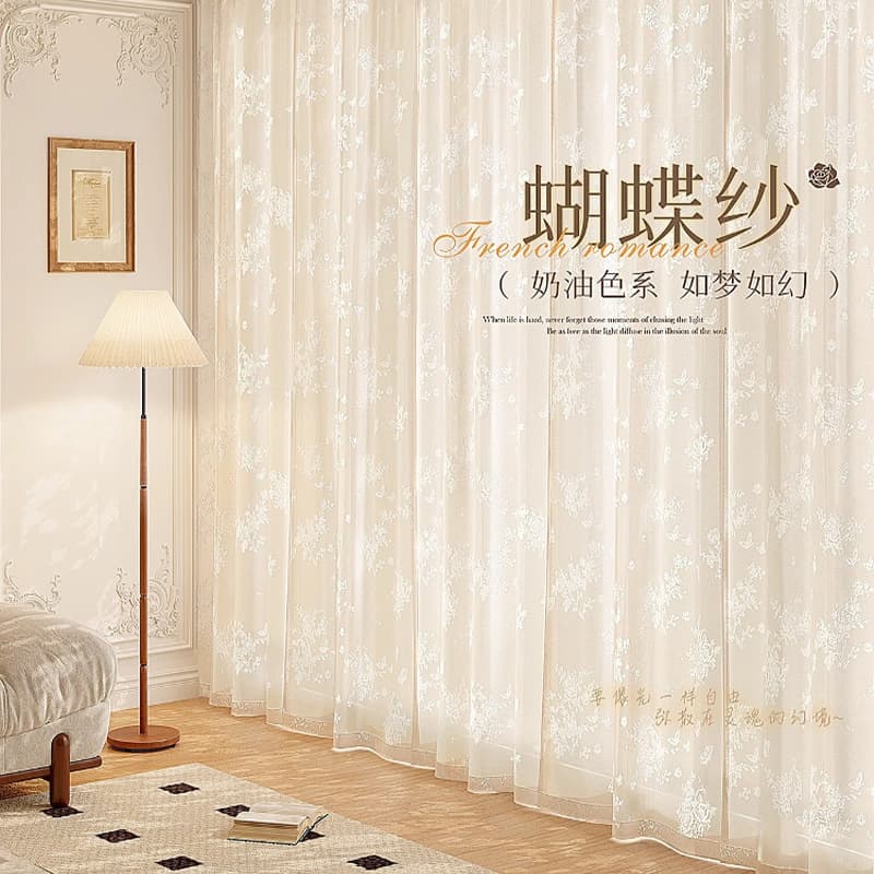 Rose Voile Curtain French Romantic 3D Butterfly Rose Voile Living Room Bedroom Luxury High-End Light Filtering Curtain