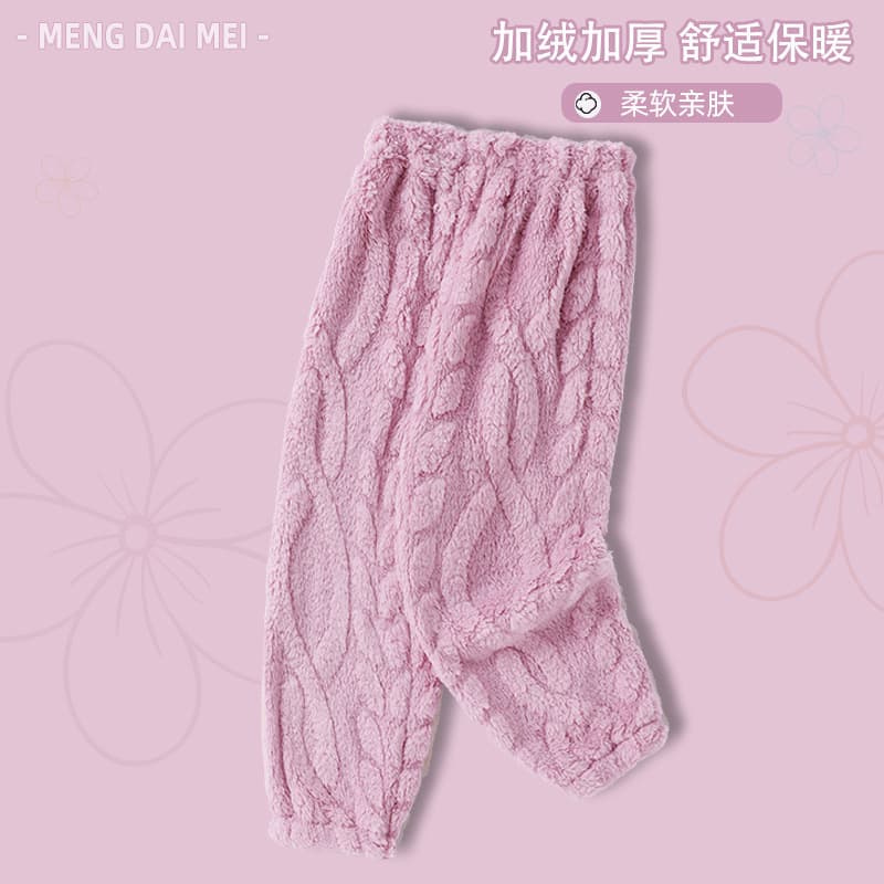 Autumn/Winter Thickened Children's Sleep Pants Coral Fleece Girls' Loose Home Pants Baby Thermal Boys' Flannel Long Pants