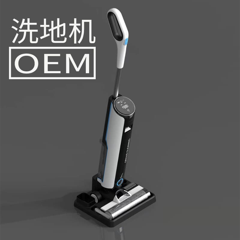 Smart Floor Cleaning Machine for Home Use, Integrated Mopping and Cleaning, One-Button Self-Cleaning, Wireless Vacuum Cleaner for Lazy People, Hand-Push Type