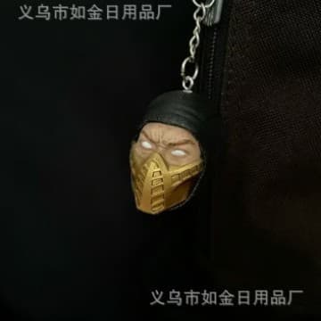 Mortal Kombat Scorpion Head Keychain Cross-border