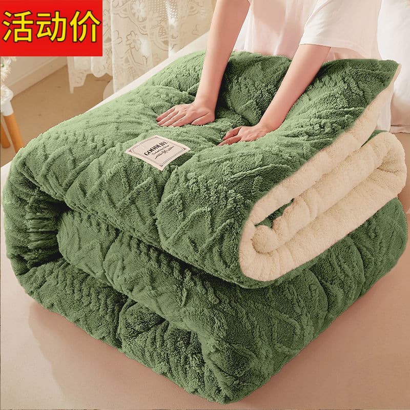 Winter Lamb Wool Quilt - Thickened Taf Velvet Cotton Quilt, Double-Sided Fleece Bedding, Student Warm Quilt Core