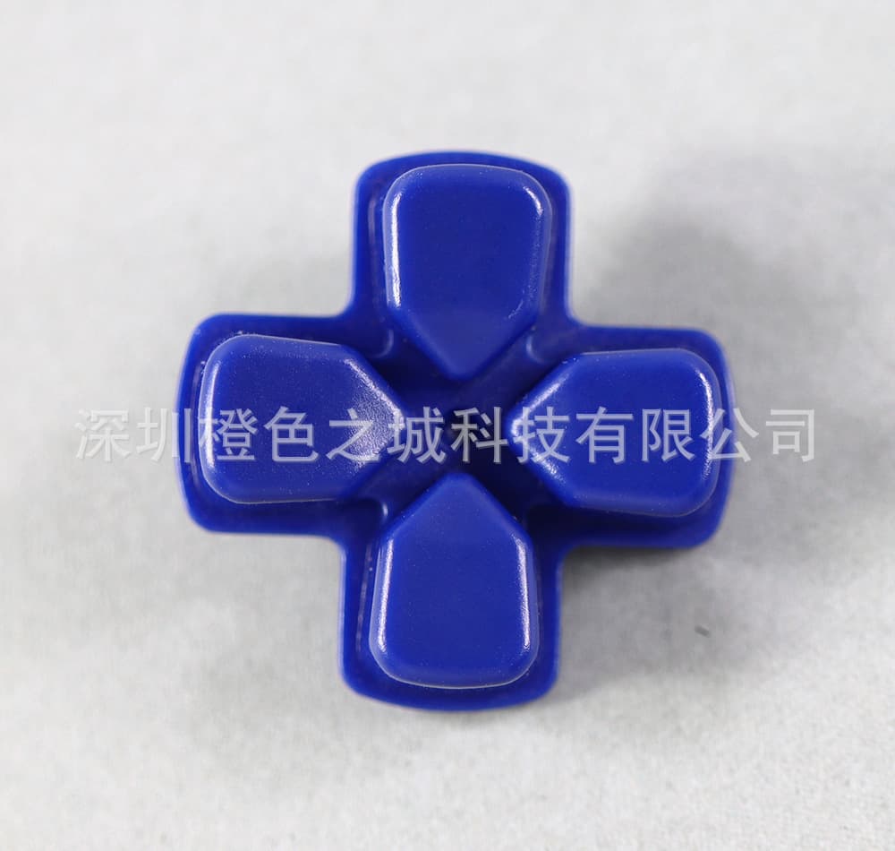 Replacement Plastic D-pad Solid Color Buttons for PS4 Controller, Four-Color D-pad for PS4 Game Controller