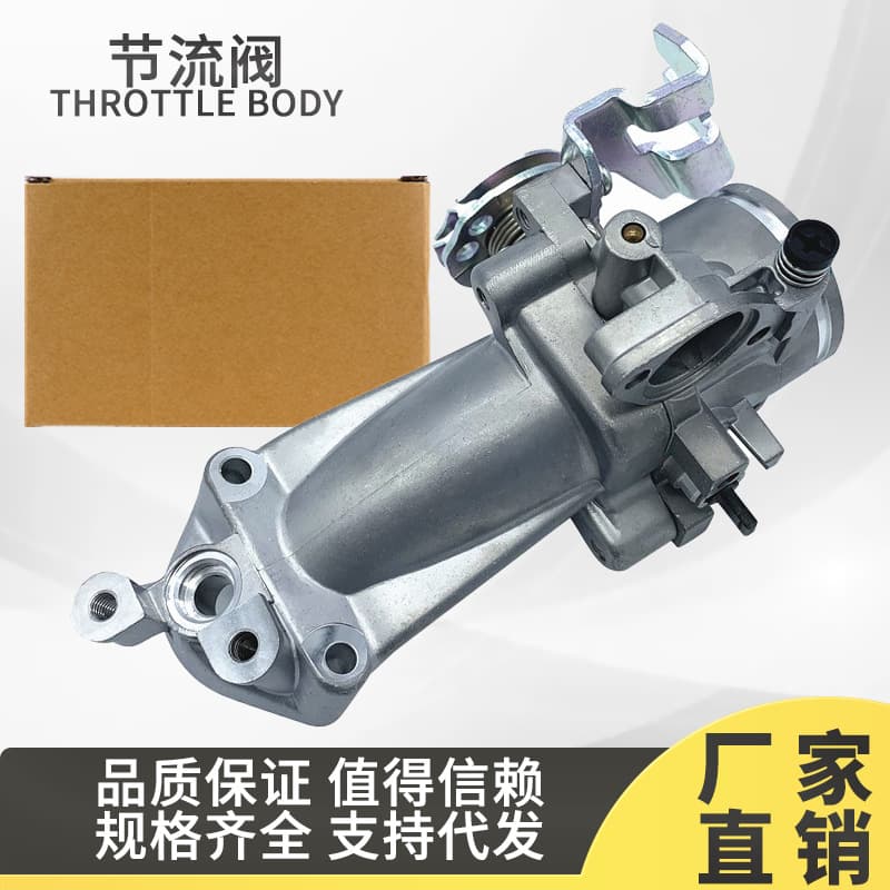 Motorcycle Throttle Body Modification VARIO150 34 36 38 mm