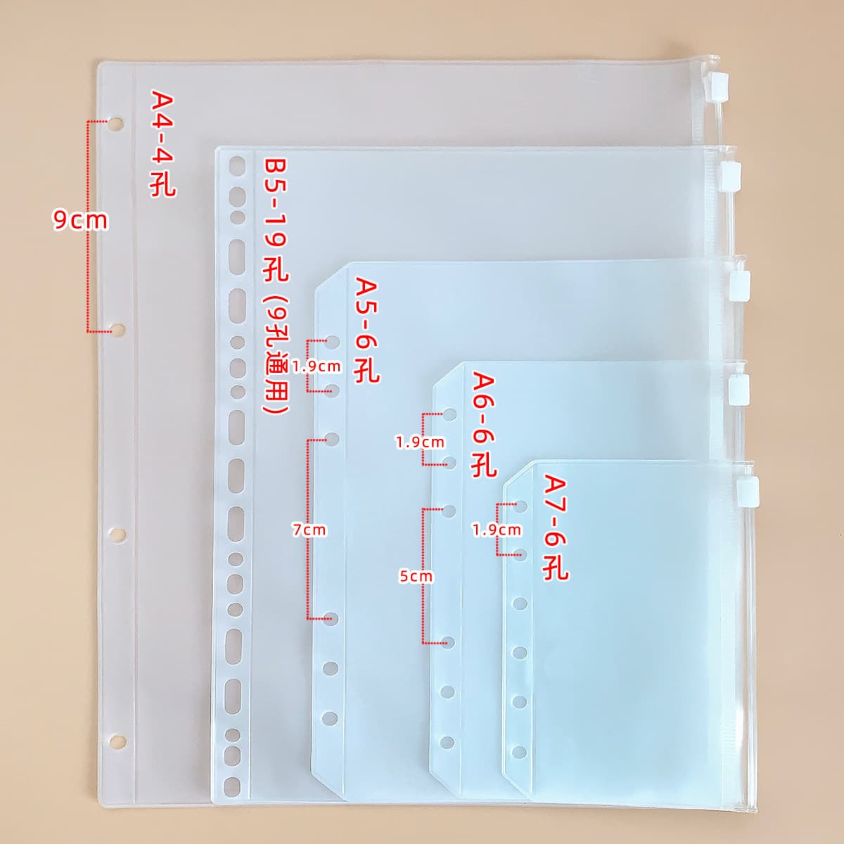 A5A6A7B5A4 6-hole loose-leaf notebook zipper bag receipt notebook PVC storage bag clip chain pen bag