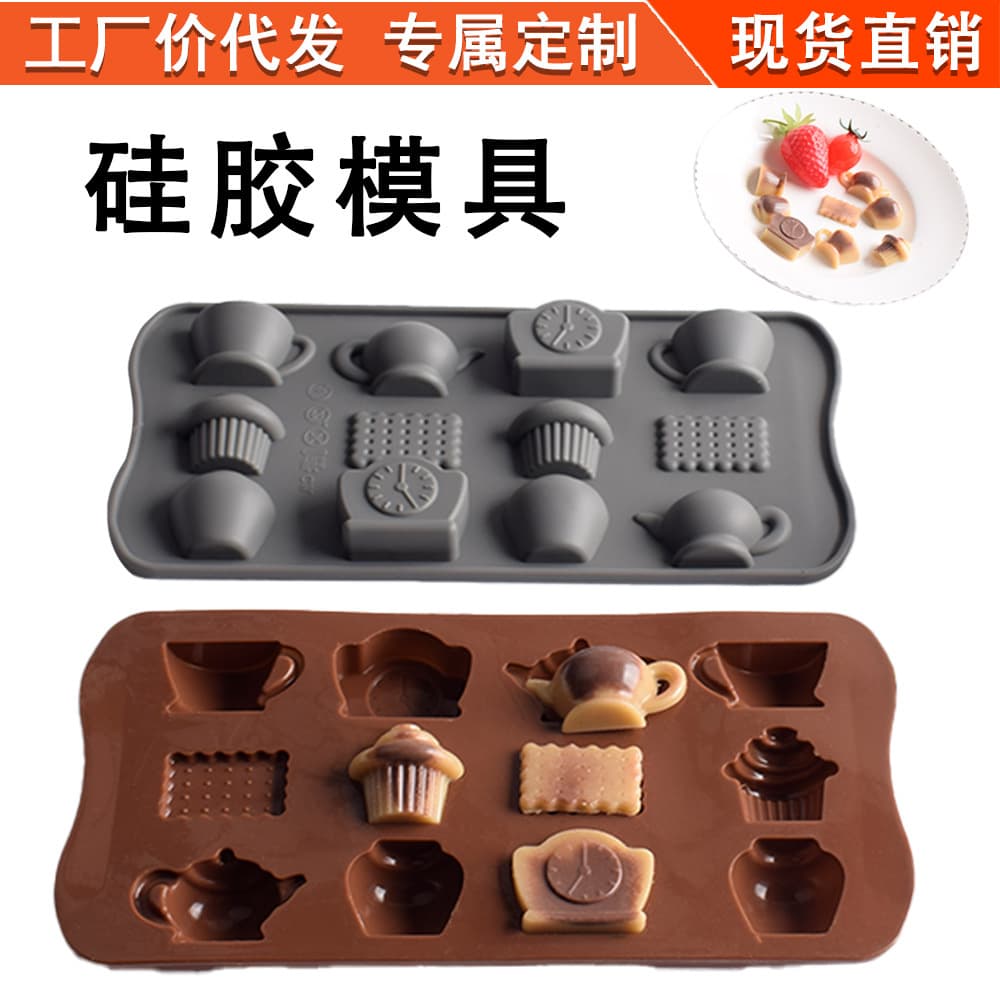 Silicone Chocolate Candy Mold Tea Pot Shape Jelly Pudding Creative DIY Ice Cube Gel Dropping Mold Baking Tools Coffee Brown