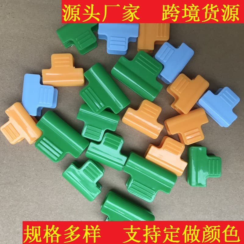 Cross-border factory supply arch shed plastic buckle film clamp greenhouse film shade net fixing clip bulk