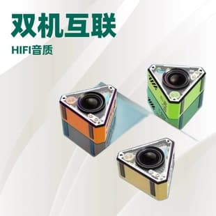 V2 Cool Mecha Bluetooth Speaker Cross-border Wireless Bluetooth Speaker Subwoofer HiFi Surround Sound Outdoor Portable