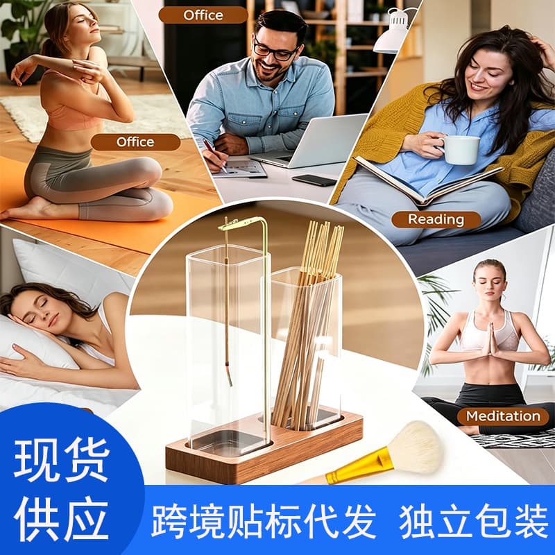 Square Double Glass Cylinder Hanging Incense Burner Amazon Hot Selling Anti-Ash Yoga Meditation Sandalwood Aromatherapy Burner