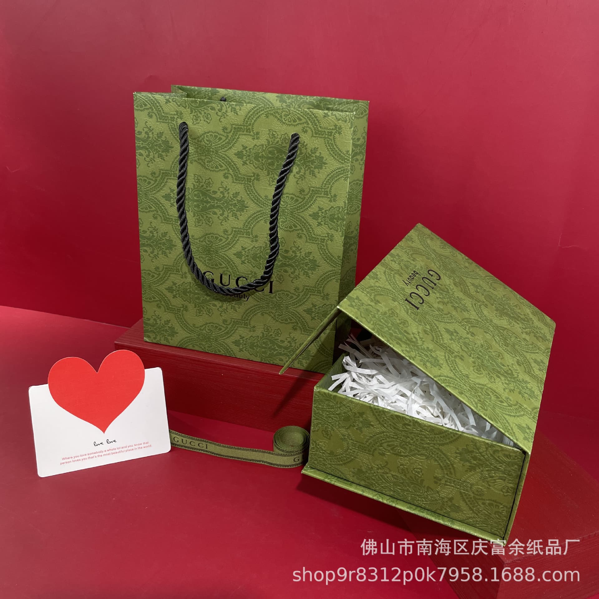 Gucci Counter 50ML Perfume Gift Box Gift Bag Green Packing Box Lipstick Lipstick Box Gift Bag Flip Box