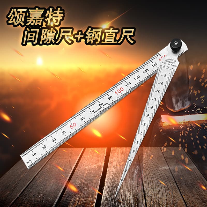 1-15mm Stainless Steel Gap Gauge Steel Ruler Wedge Feeler Gauge Taper Gauge Hole Gauge Inner Diameter Gauge Gap Measuring Tool