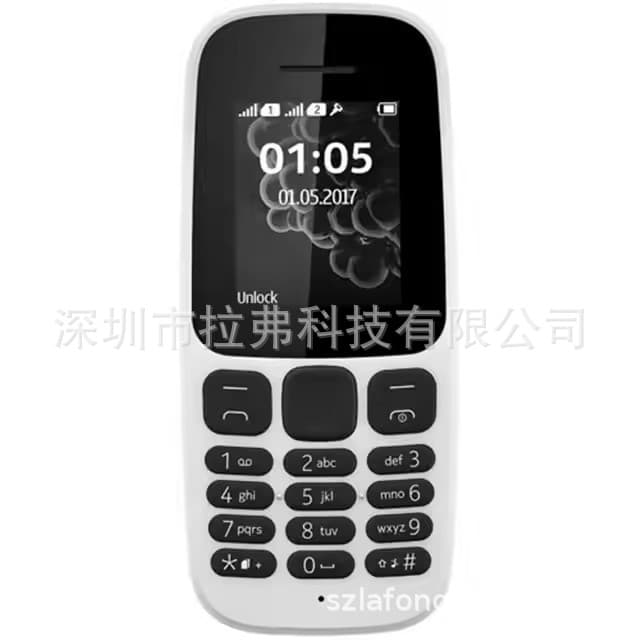 Wholesale Factory Direct 105-2017 Senior Phone Non-Smartphone Small Mobile Phone Mini