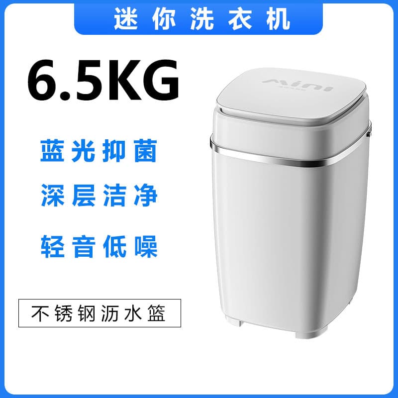 Factory Direct VCJ Mini Washing Machine Household Large Capacity Semi-Automatic Single Tub Wash and Spin for Student Dorms