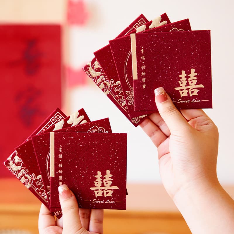 2025 New Red Envelopes Specifically for Wedding Door Blocking and Bride Fetching, Small-Sized Red Envelope Bags with Wedding "Double Happiness" Lucky Money Packet Supplies Complete Set