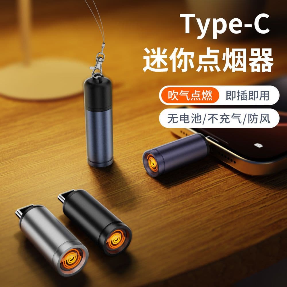 Cross-border mini cigarette lighter air-blown TYPE-C port portable low-consumption lighter windproof universal tungsten fire discount