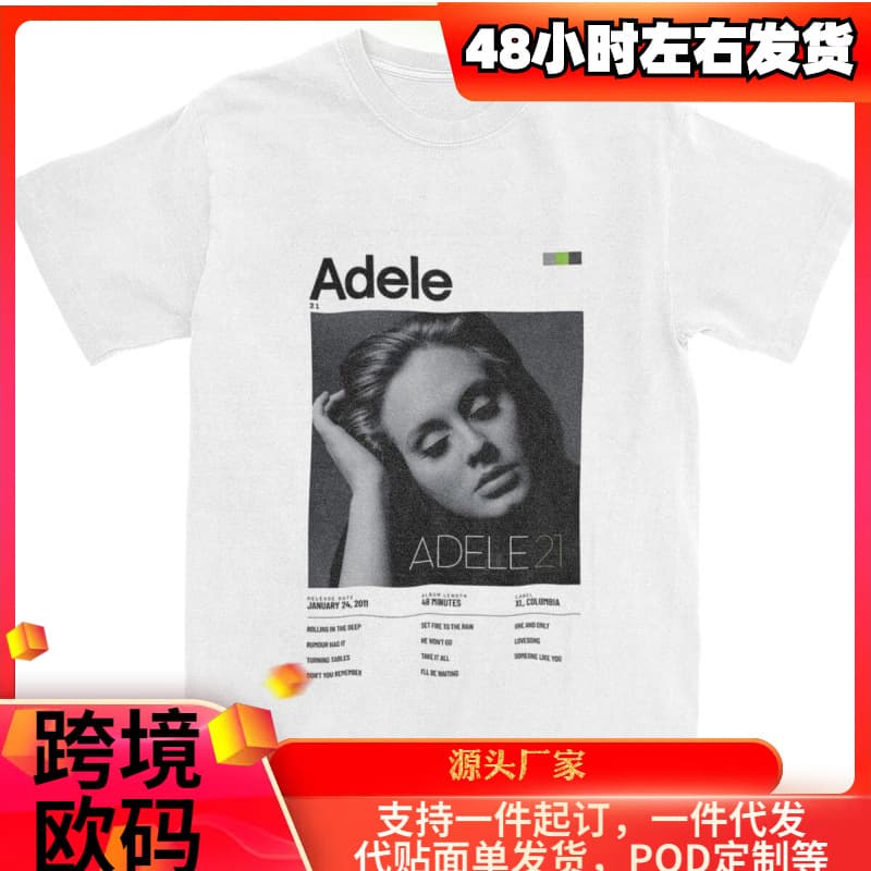 Adele Album Design T-Shirt Harajuku T-Shirts Short-Sleeve Cotton