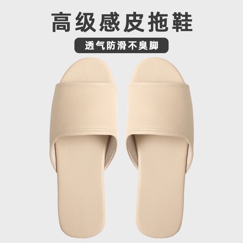 Women's slippers, high-end style, salon exclusive, 2025 new style, indoor home wear, non-slip, odor-resistant, premium leather slippers for women.