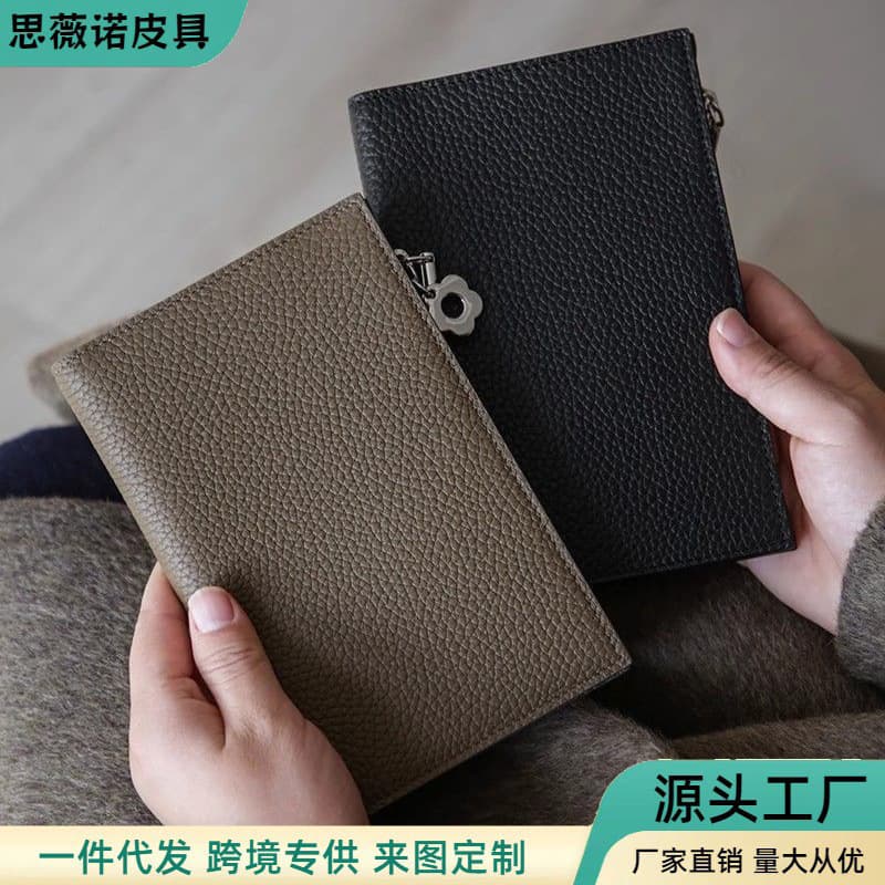Premium Passport Holder Multi-Functional Card Case Document Organizer All-in-One Travel Passport Wallet Boarding Pass Protector Durable