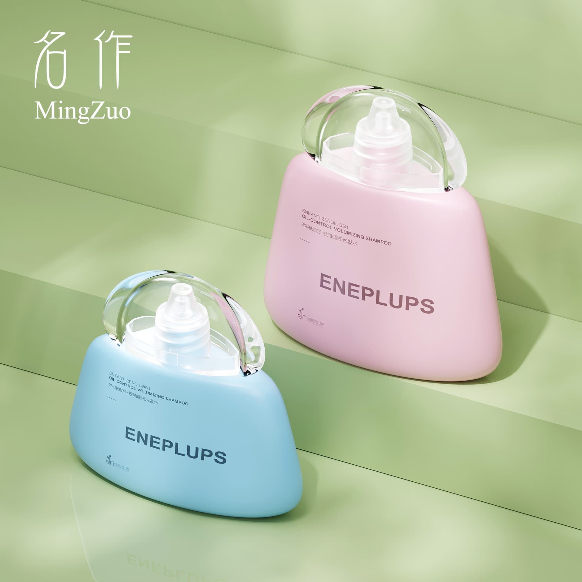 Hand Cream Refill Bottle, Face Cream Refill Tube, Portable Lotion, Lip Balm, Cosmetic Eye Cream, Ointment Soft Tube Squeeze Empty Bottle