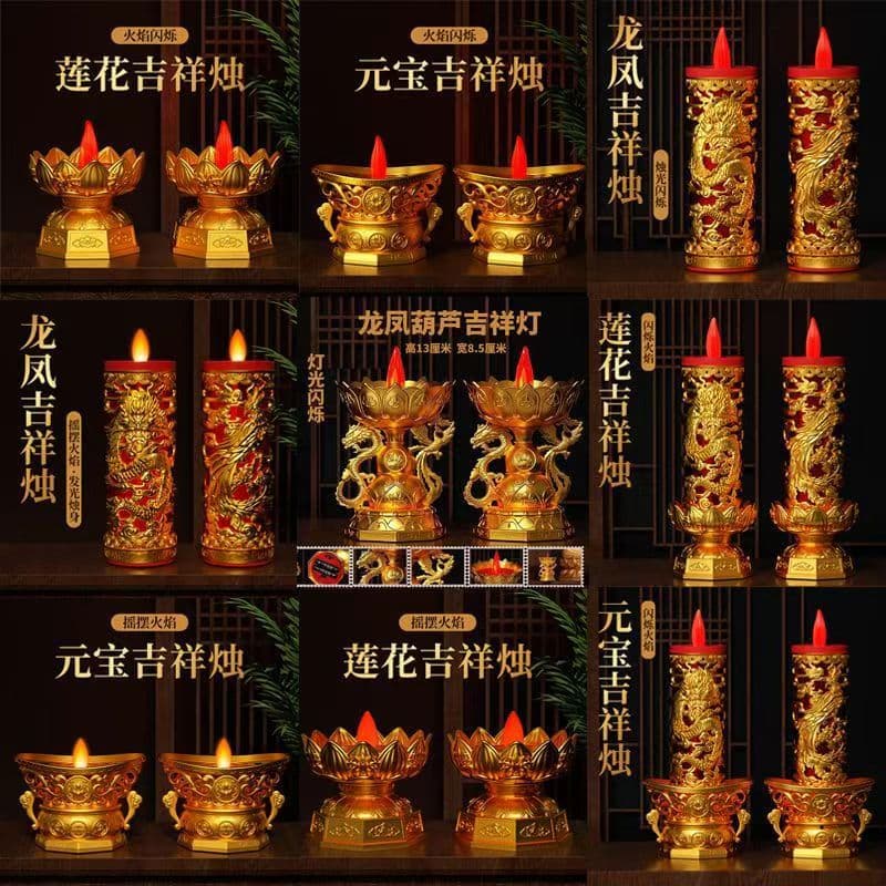 Electronic candle lamp LED electric candle lamp for Buddha electric candlestick Taoist fairy family lamp for household God of Wealth everlasting lamp