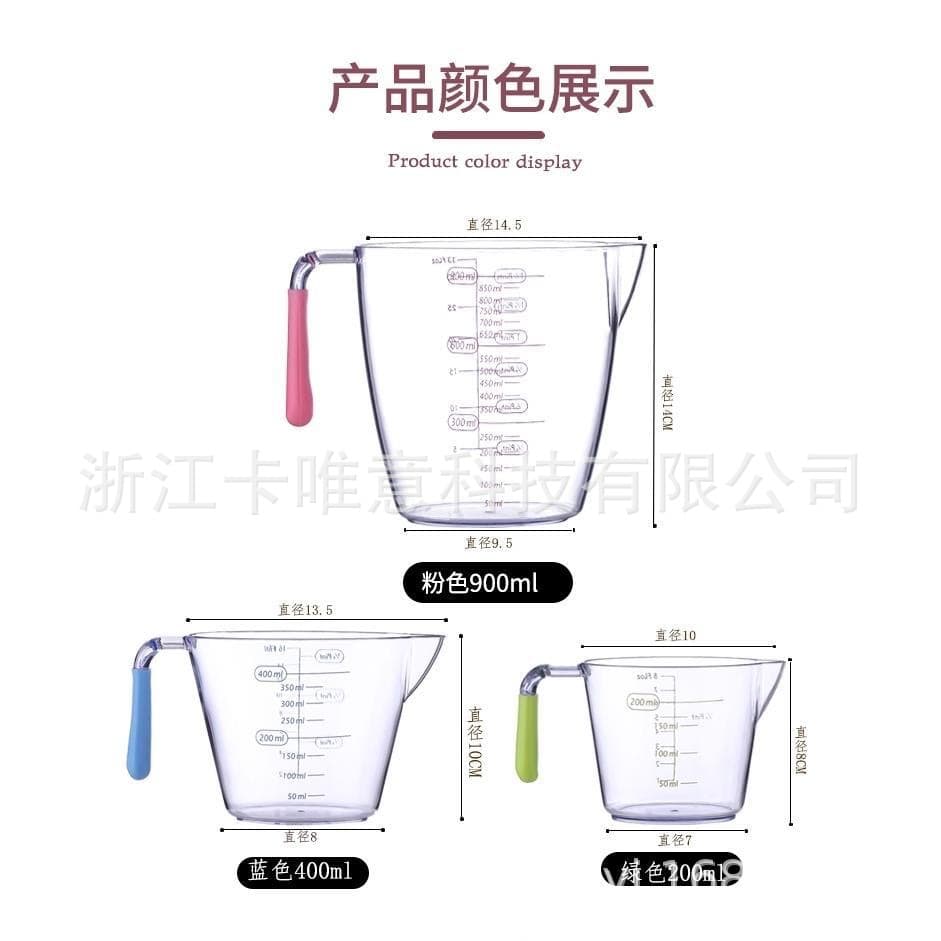 200/400/900ml Baking Measuring Cup Set, PS Transparent Plastic Measuring Cup, European Standard
