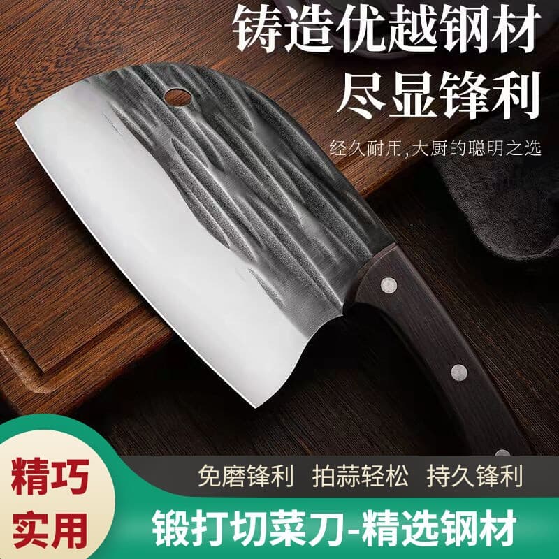 Bone Chopping Knife for Large Bones, Household Bone Cutter, Butcher-Only Heavy-Duty Cleaver, Commercial Large Chopper