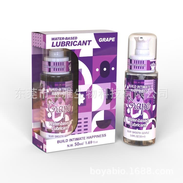 50ml gift box water-based human lubricant water-soluble massage lubricant oral sex adult lubricant