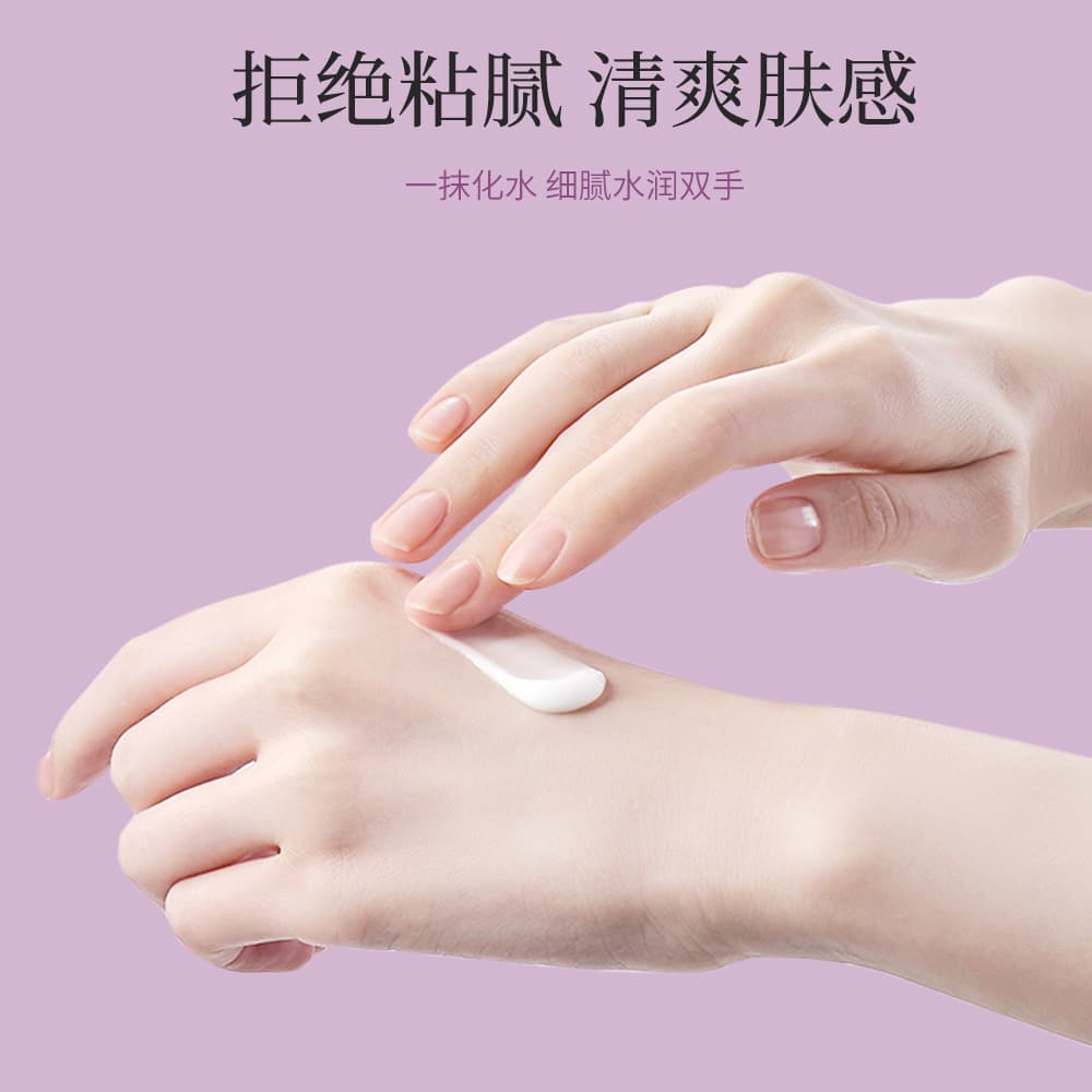 Luofan Meixi Colorful Fruit Moisturizing Hand Cream Set Glossy Bright, Smooth and Nourishing, Fresh and Sweet Hand Cream