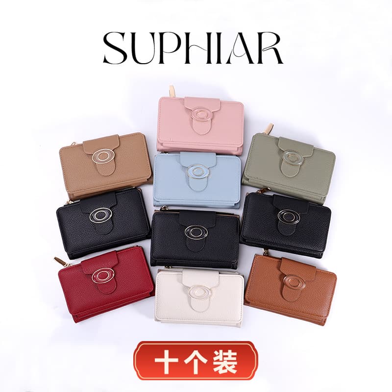 New Cross-border Fashion Women's Zipper Coin Purse Card Holder Mid-long Simple Clutch Three-fold Wallet for Ladies