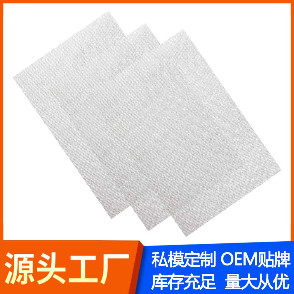 Car Bumper Repair Machine Welding Plastic Hole Crack Repair Mesh Stainless Steel Patch Net 3 Sheets
