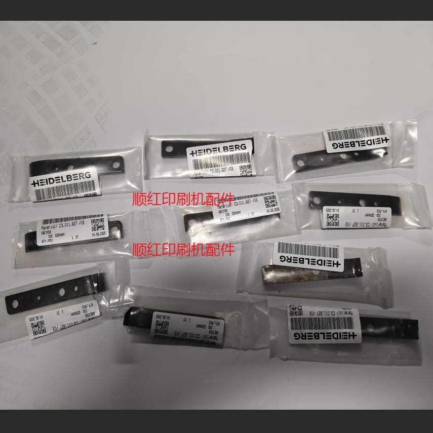 C3.011.627/03 Heidelberg CD102 Gripper Finger Gripper Tip Printing Press Parts Cylinder Gripper