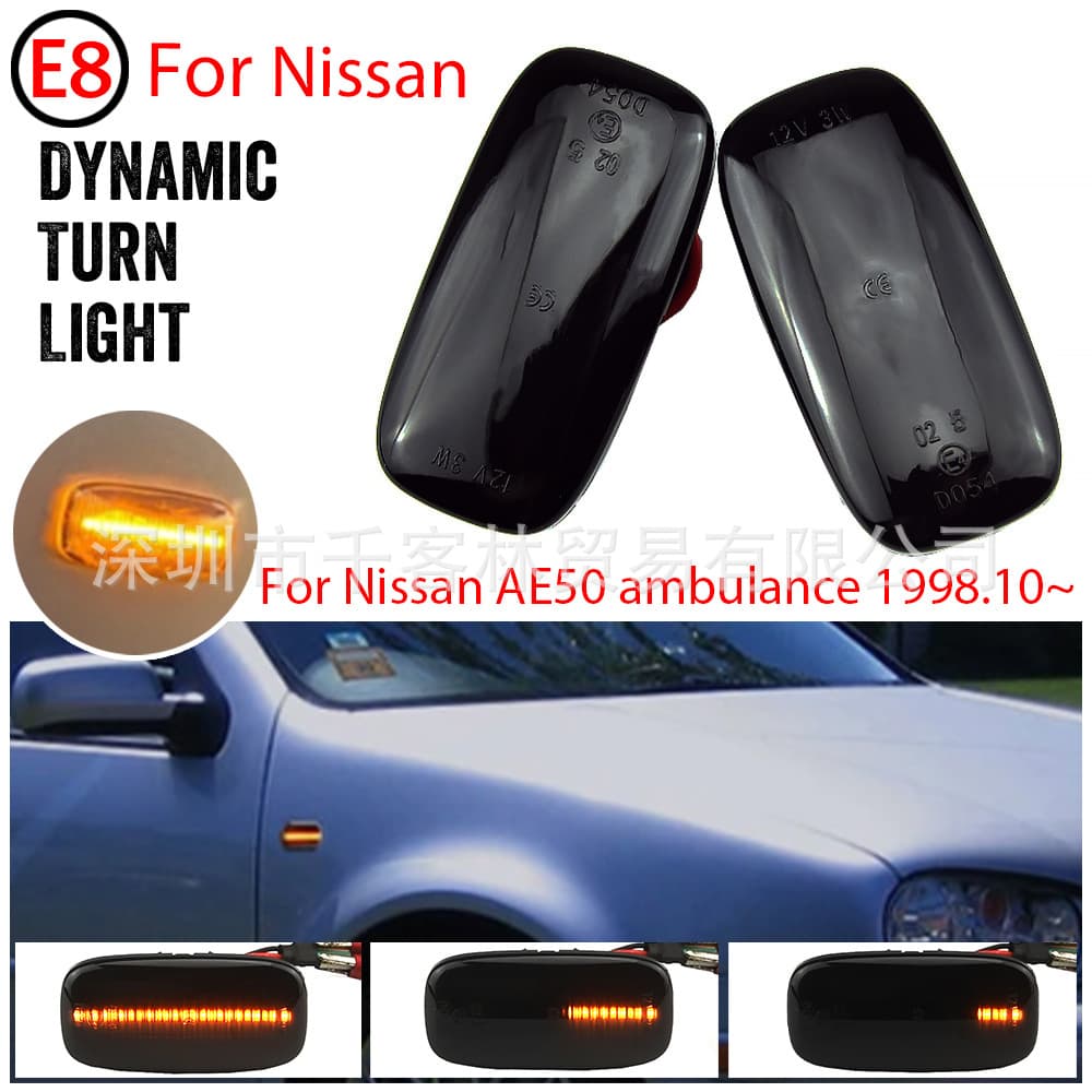 LED Sequential Side Marker Light Signal Lamp for Hyundai i10 Elantra/Sonata/Tucson/Kia