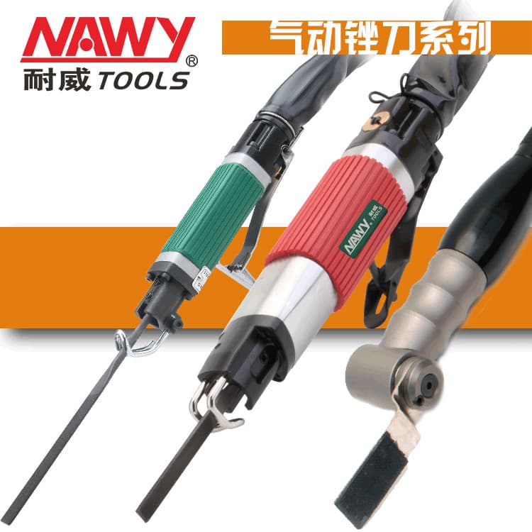Naiwei Pneumatic Reciprocating File Ultrasonic Air File Tool for Edge Polishing and Deburring