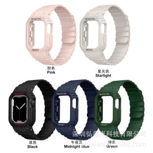 Compatible Apple Magnetic Band with Frame, Apple Integrated Band, iWatch Ultra Silicone Framed Band Wholesale