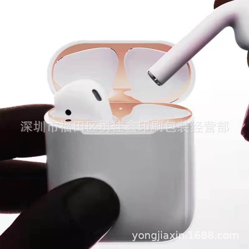 Suitable for AirPods, Apple Wireless Bluetooth Earphones 2nd Generation, Dustproof Sticker, Protective Film, POR3 Anti-Iron Powder
