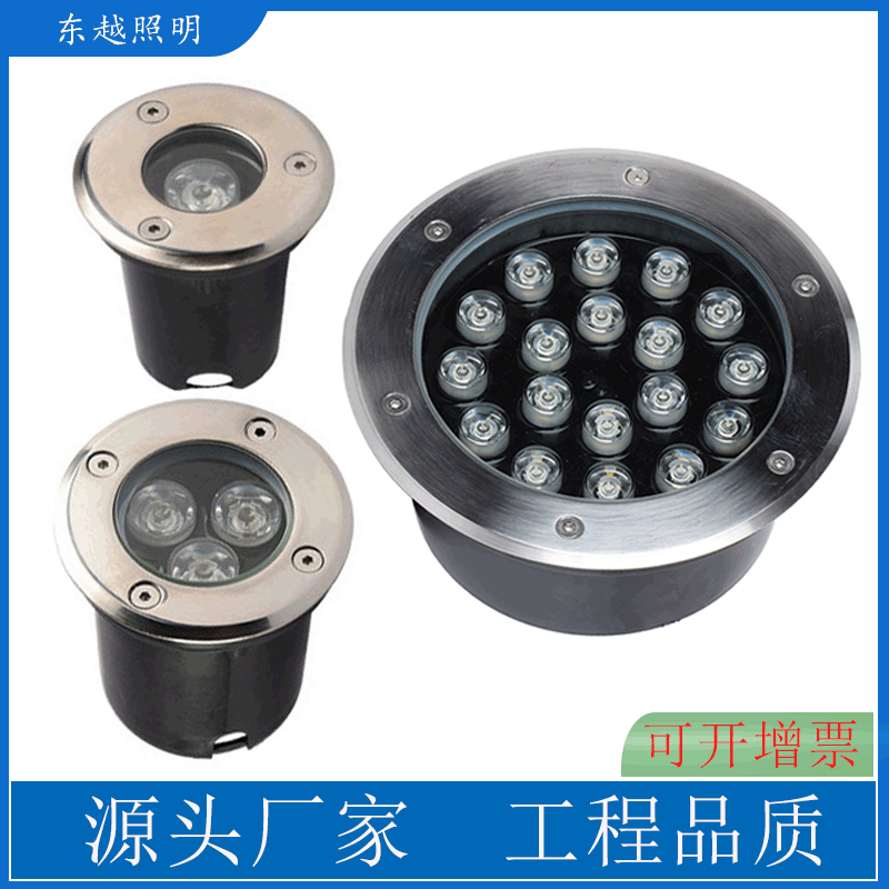 LED buried light outdoor waterproof embedded courtyard corridor corner ground lamp park lawn in-ground tree spotlight