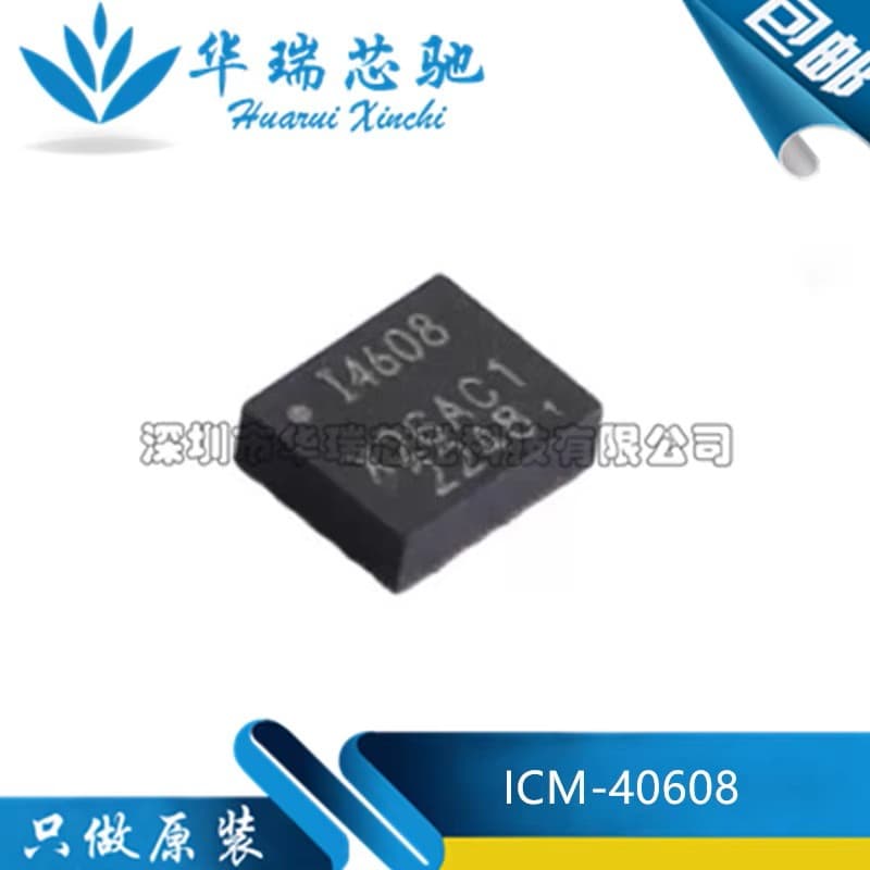 Original ICM-40608 with marking I4608, LGA14 package, motion sensor gyroscope chip, electronic component