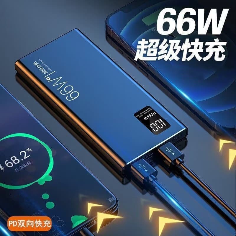 New National Standard 3C Certified Power Bank PD Fast Charging Mobile Power Bank with Logo Customization 20000mAh Fast Charging