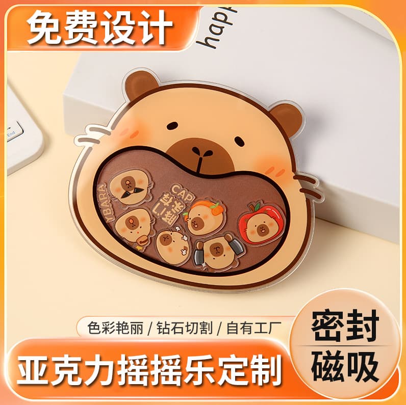 Big Mouth Keychain Standing Brand Customized DIY Toy School Bag Decoration Anime Peripheral Pendant Acrylic Shaker