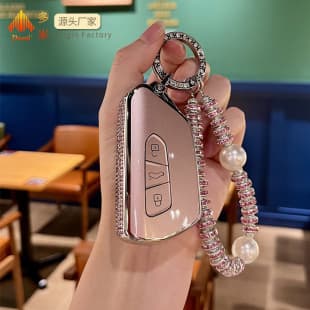 For Volkswagen New Bora Key Case Golf Passat Tiguan Magotan Tharu Tanyue Lavida Sagitar Diamond Women
