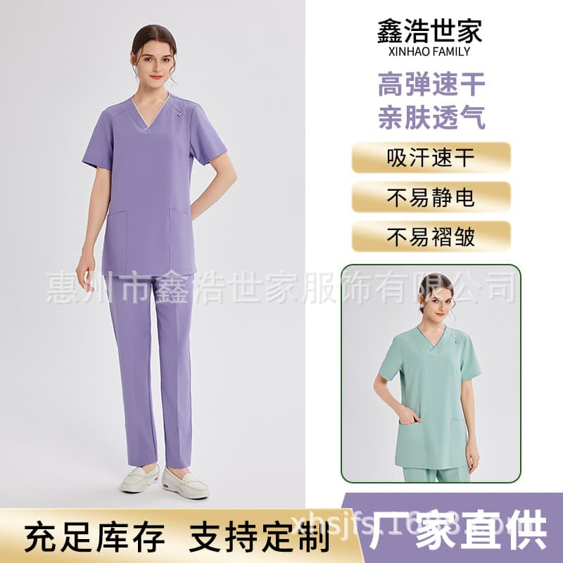 Xinhao Shijia Scrub Suit for Men and Women Long/Short Sleeve Surgical Scrubs for Dentists, Nurses, Beauty Salon Workwear