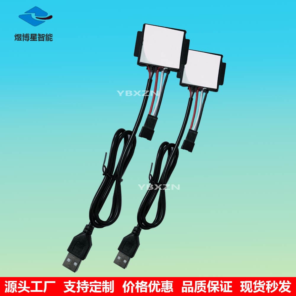 Smart Mirror Touch Switch 5V Makeup Mirror USB Switch Single Color Three Color Stepless Dimming Vanity Table Switch LED