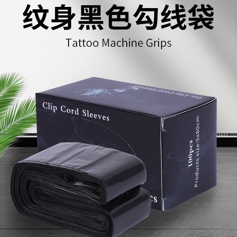 New Cross-Border Disposable Tattoo Liner Bag Tattoo Machine Protective Bag Waterproof Liner Bag Tattoo Equipment Tattoo