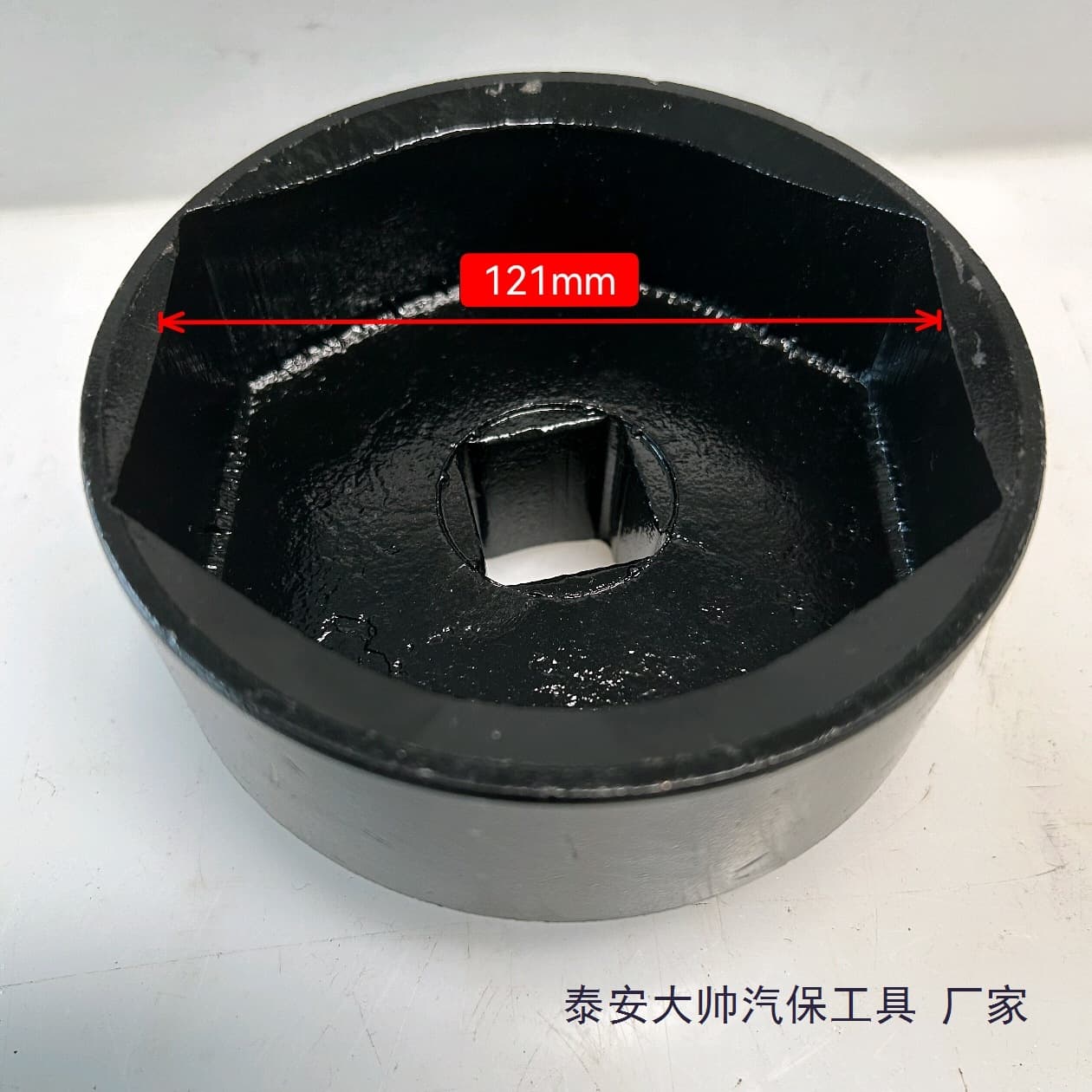 Semi-trailer Fuhua Bridge BPW Bridge Wosheng Bridge shaft head cover disassembly and assembly reinforced socket wrench shaft head nut tool