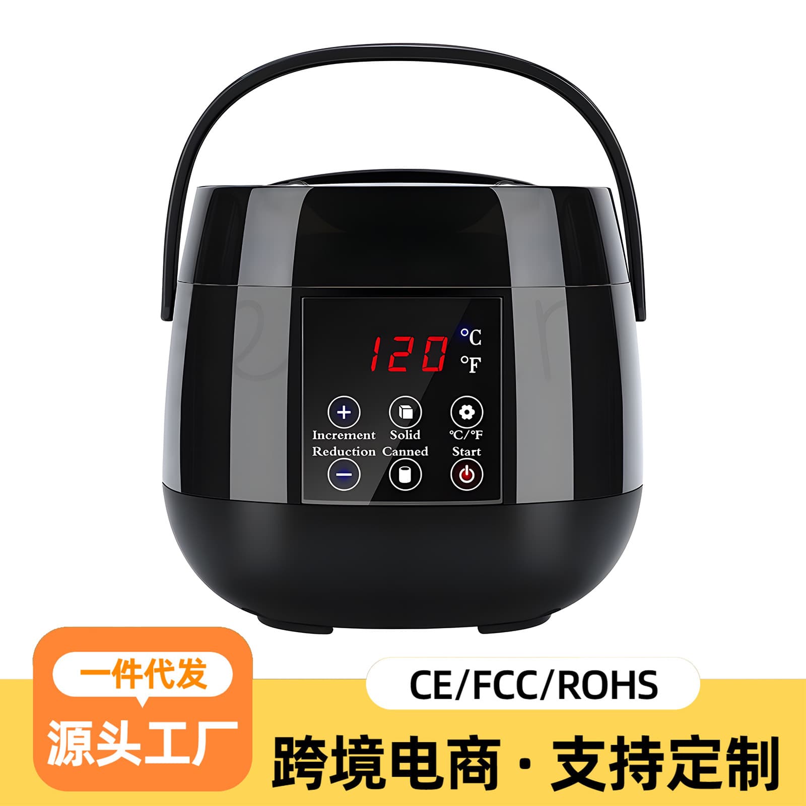 Factory Direct Wax Heater Hair Removal Wax Machine Hot Wax Melter Beauty Wax Bean Heater Wax Melter Wholesale