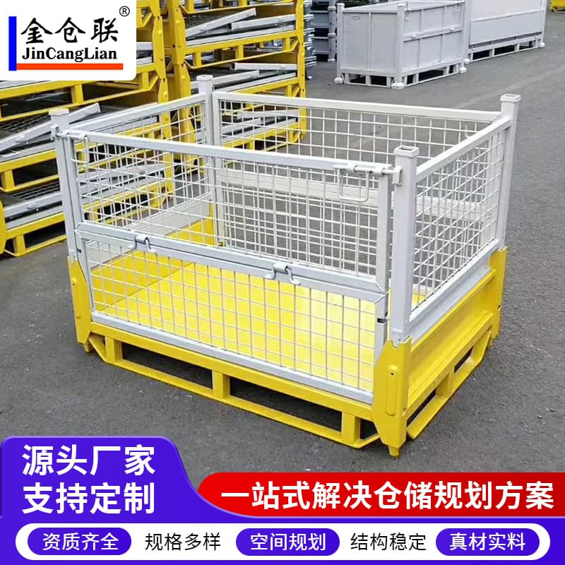 Custom-made folding angle steel racks, warehouse stacking racks, fabric stacking racks, heavy-duty shelving, foldable stacking racks